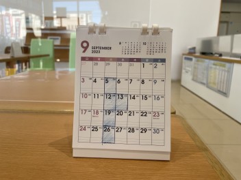 【重要】９月の定休日のご案内